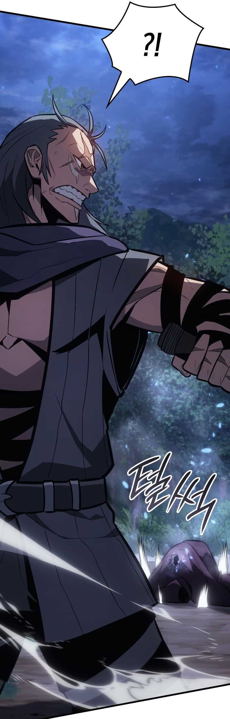 Ice Lord Chapter 9 - halaman 82