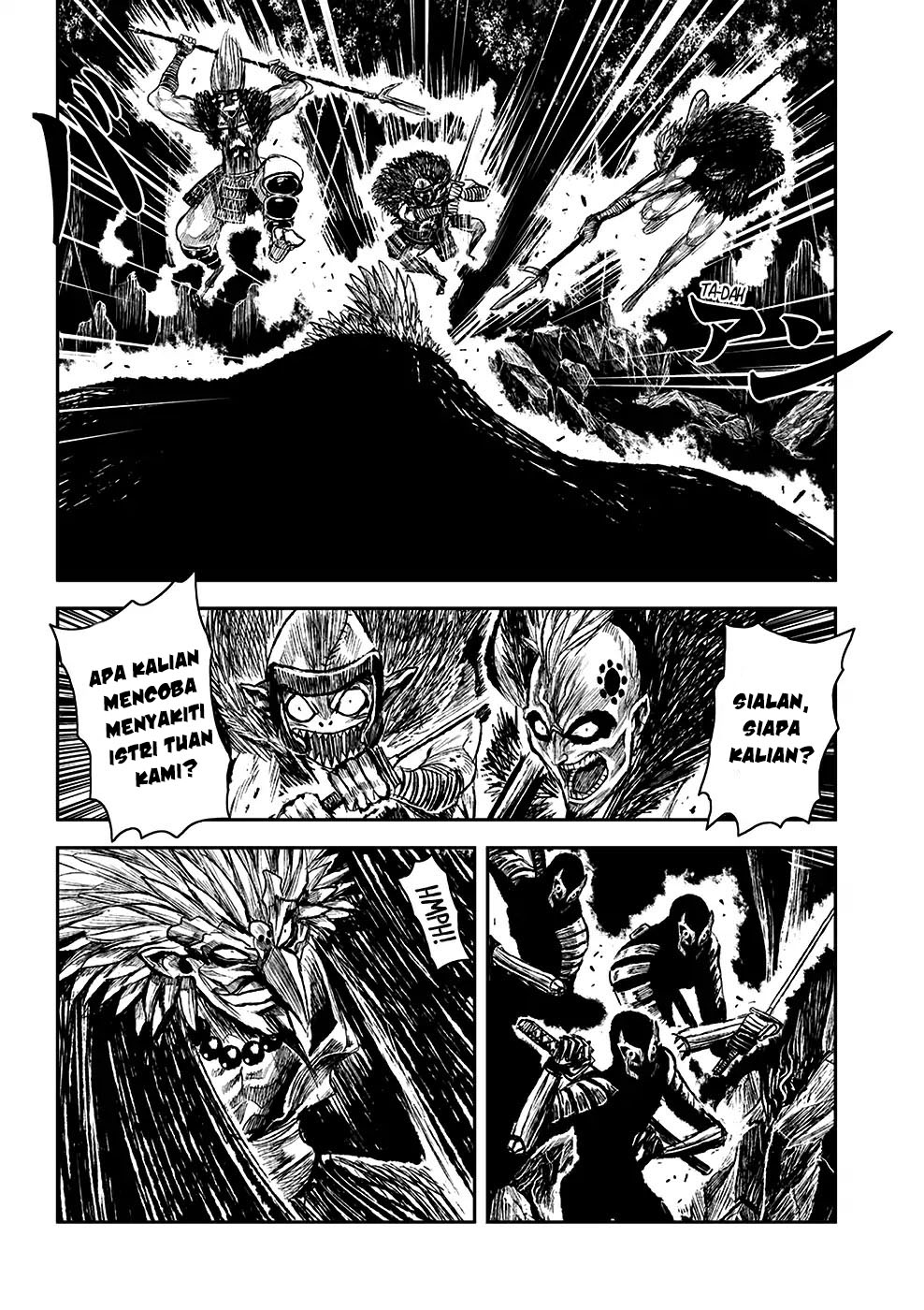 Ice Plum Blossom Chapter 1 - halaman 11