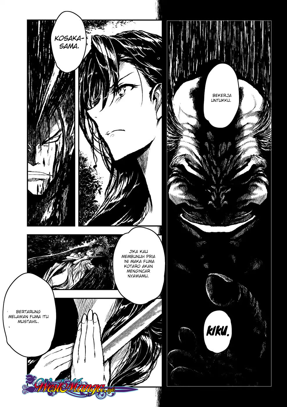 Ice Plum Blossom Chapter 1 - halaman 31