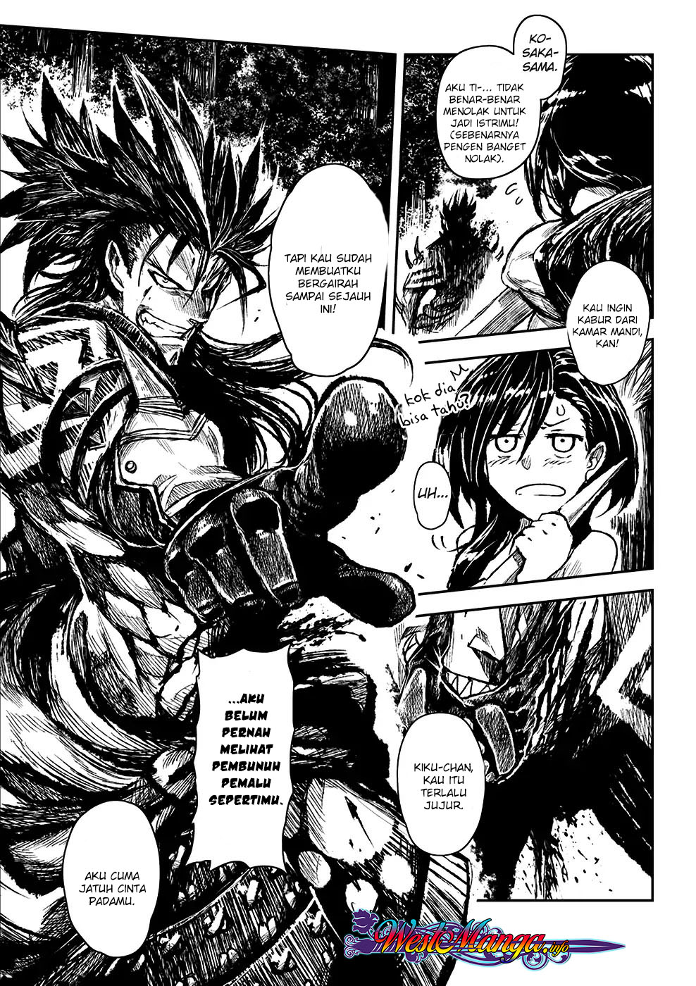Ice Plum Blossom Chapter 1 - halaman 34