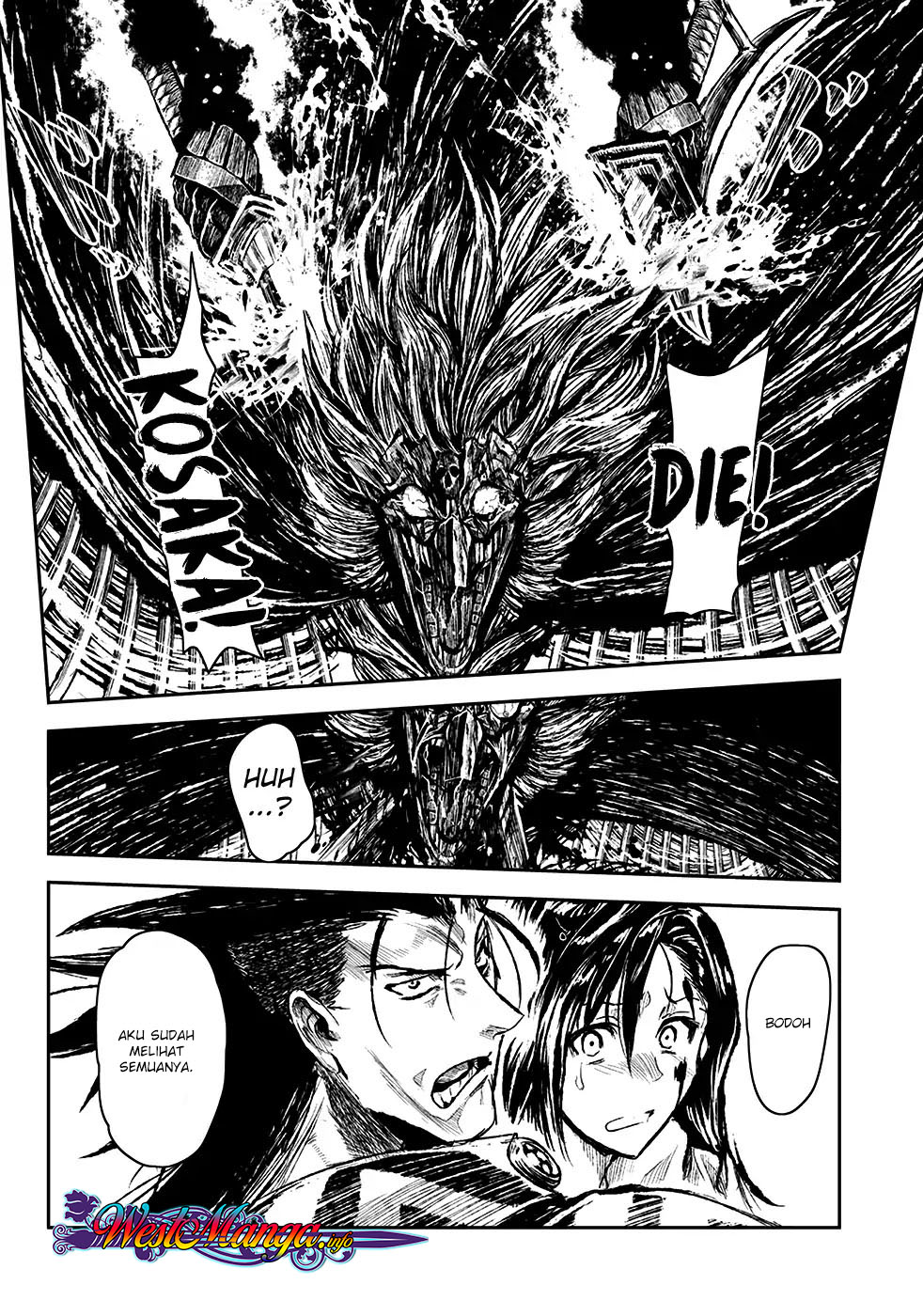 Ice Plum Blossom Chapter 1 - halaman 43