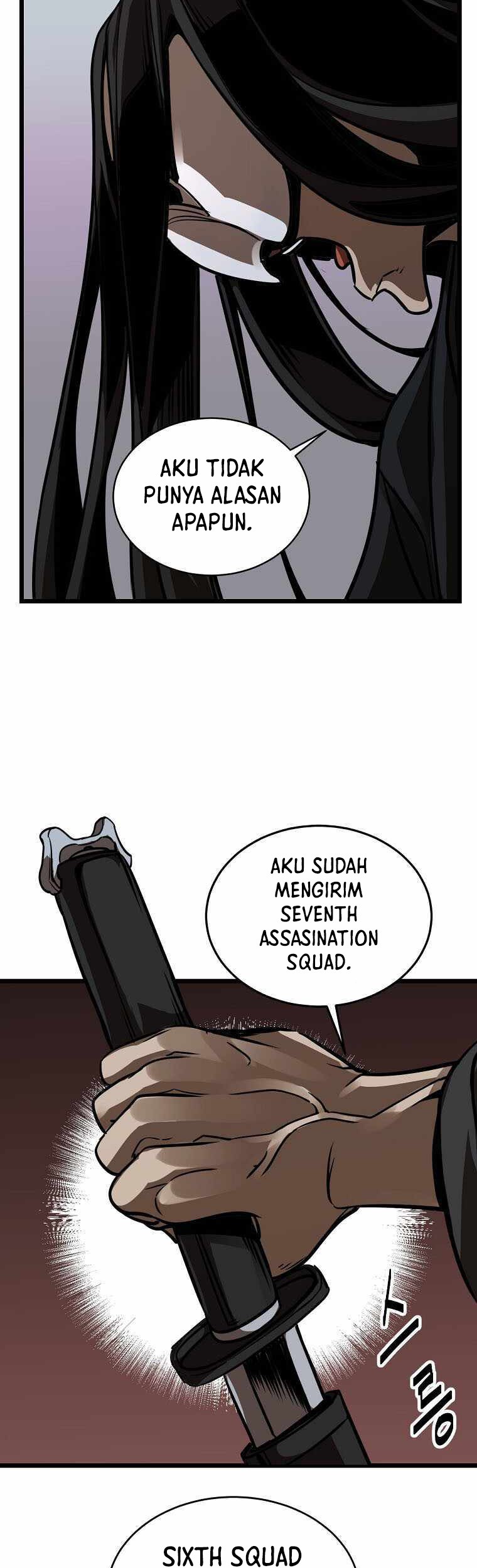 Ice Plum Blossom Chapter 10 - halaman 16