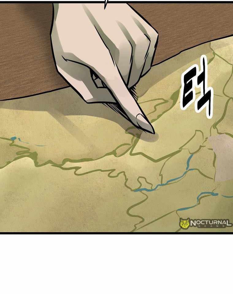 Ice Plum Blossom Chapter 11 - halaman 21