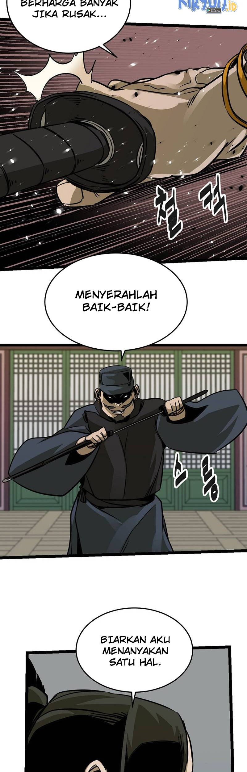 Ice Plum Blossom Chapter 12 - halaman 10