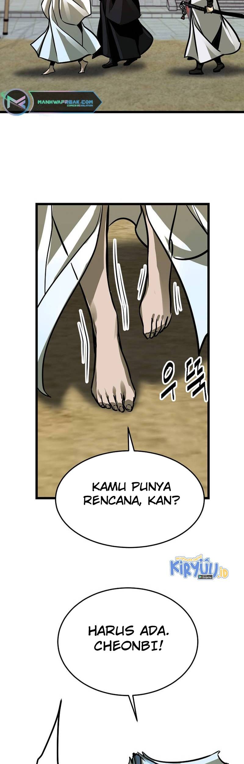 Ice Plum Blossom Chapter 12 - halaman 32