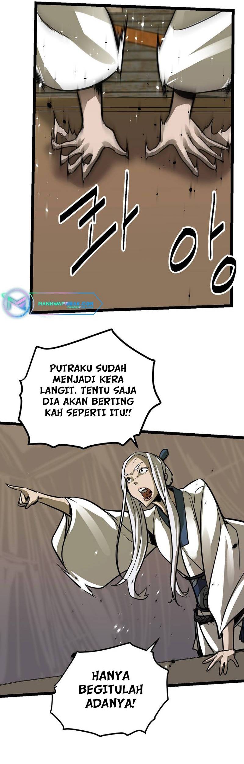 Ice Plum Blossom Chapter 12 - halaman 41