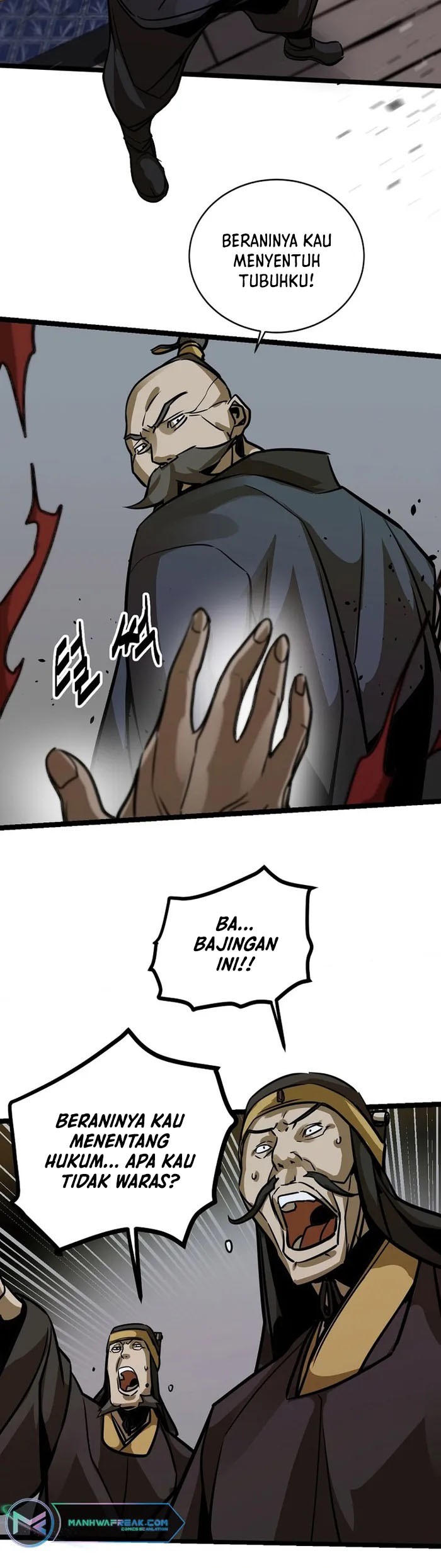 Ice Plum Blossom Chapter 14 - halaman 41