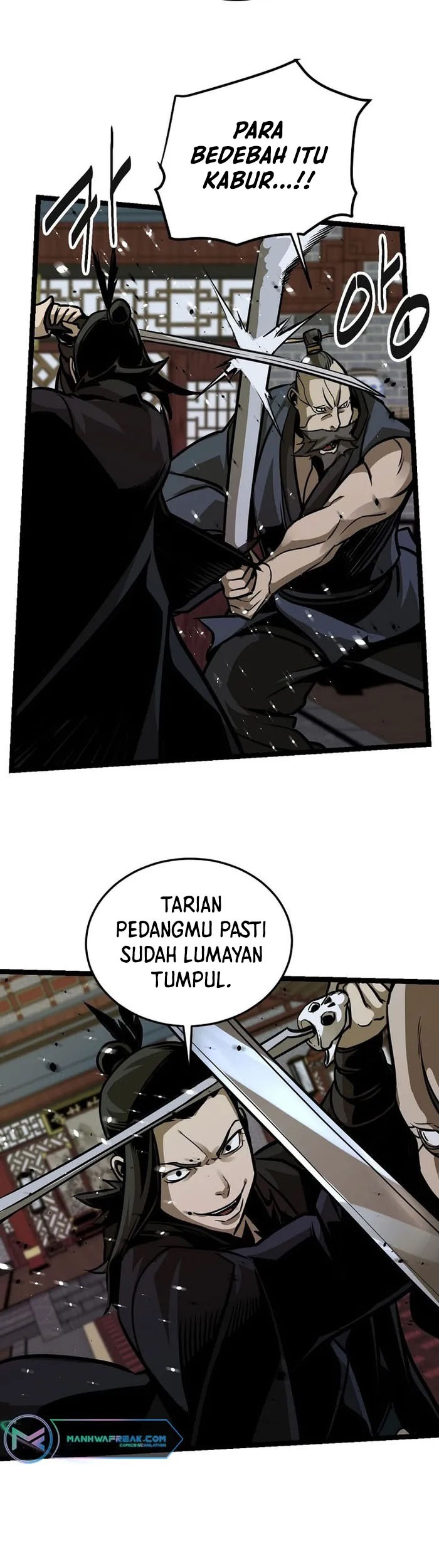 Ice Plum Blossom Chapter 14 - halaman 6