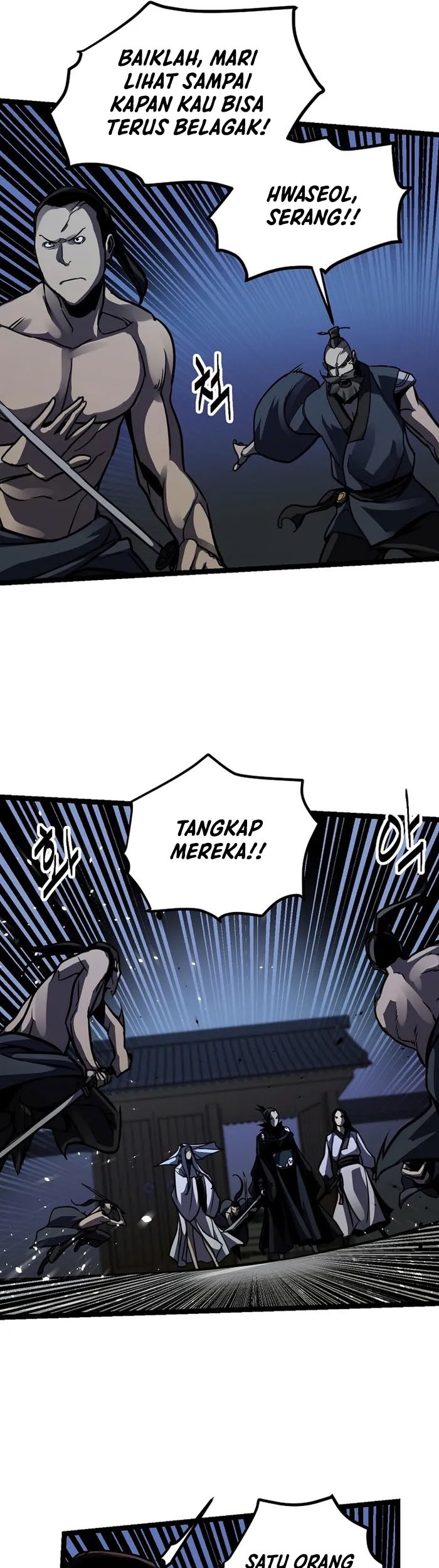 Ice Plum Blossom Chapter 15 - halaman 8