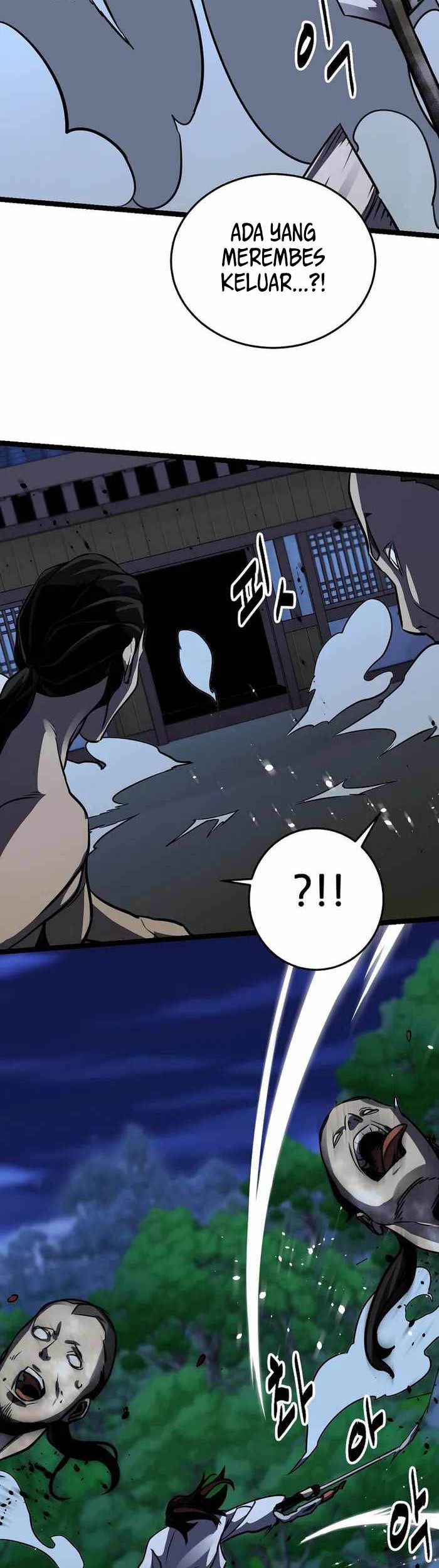 Ice Plum Blossom Chapter 18 - halaman 34