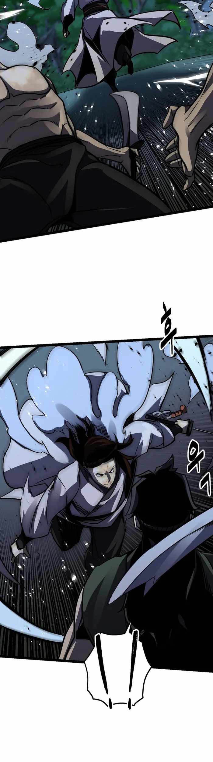 Ice Plum Blossom Chapter 18 - halaman 35