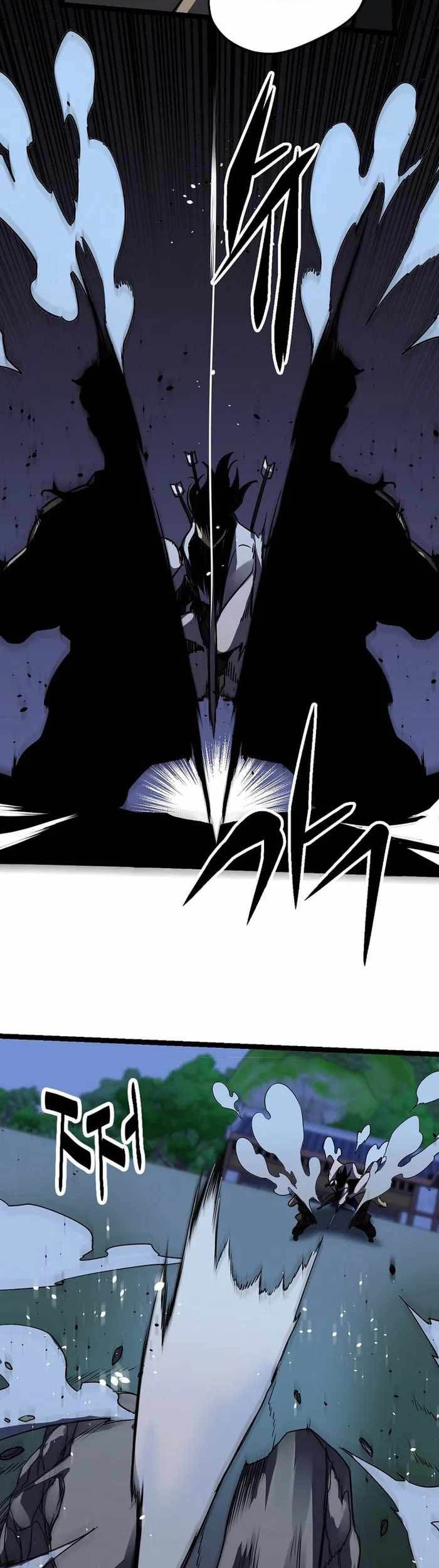 Ice Plum Blossom Chapter 18 - halaman 40