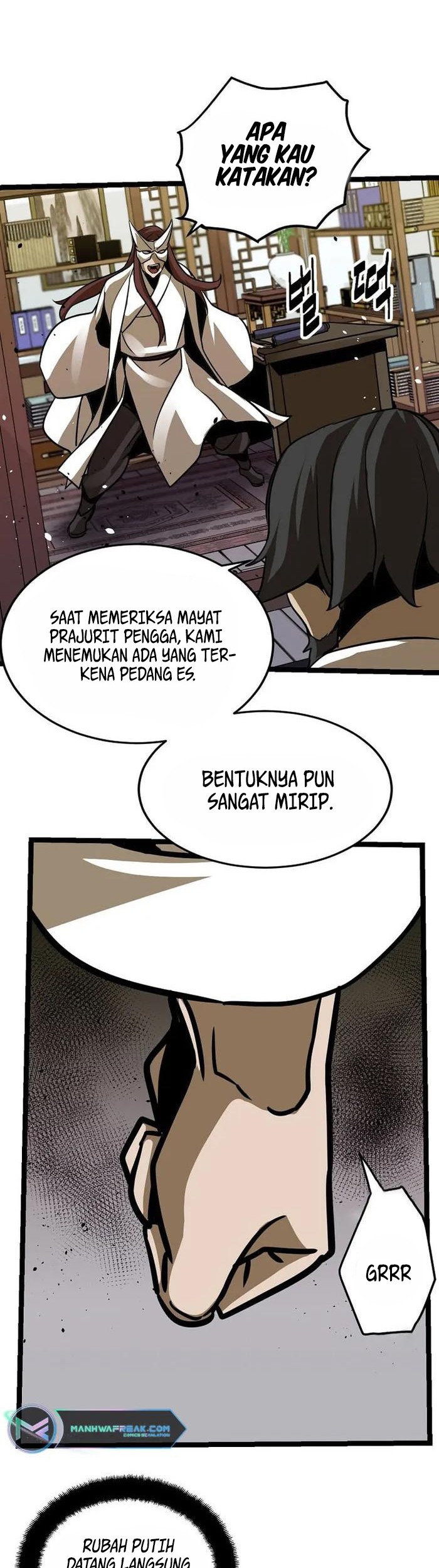 Ice Plum Blossom Chapter 18 - halaman 5