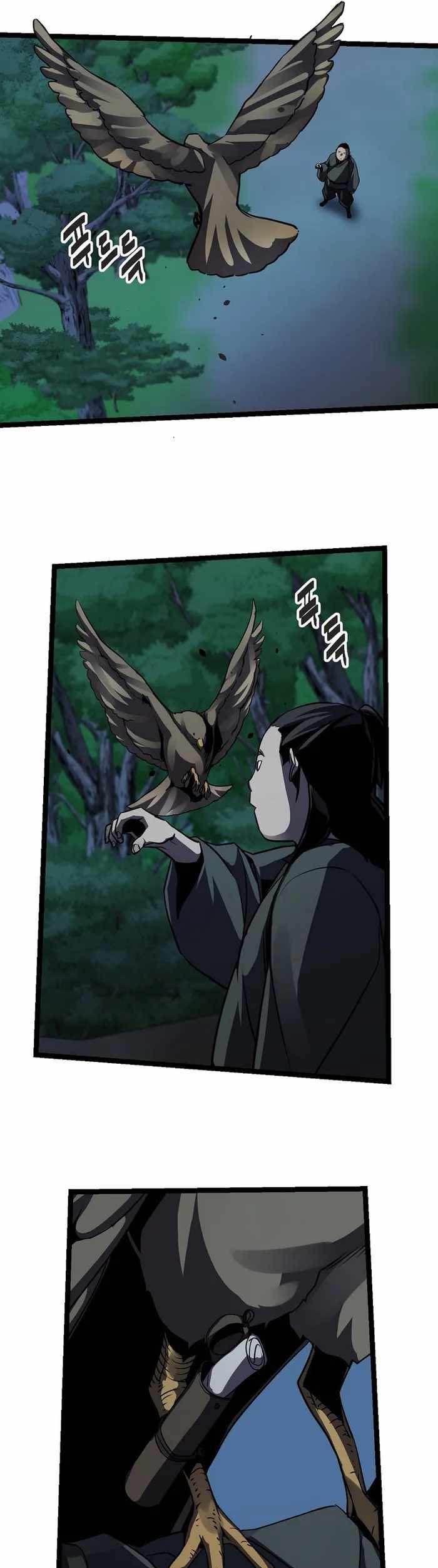 Ice Plum Blossom Chapter 19 - halaman 20