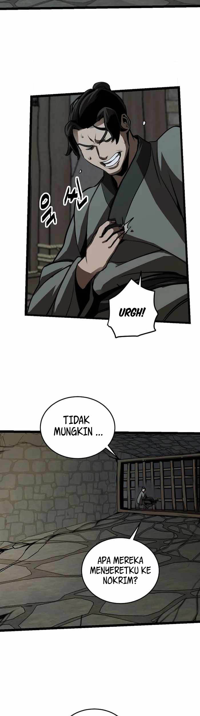 Ice Plum Blossom Chapter 19 - halaman 26