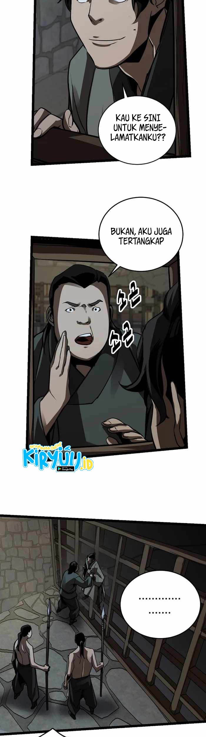 Ice Plum Blossom Chapter 19 - halaman 28
