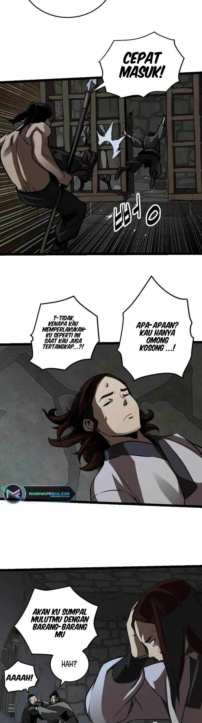 Ice Plum Blossom Chapter 19 - halaman 30