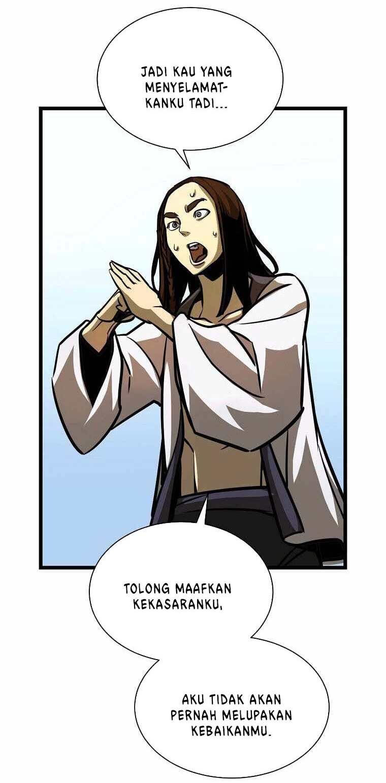 Ice Plum Blossom Chapter 2 - halaman 15