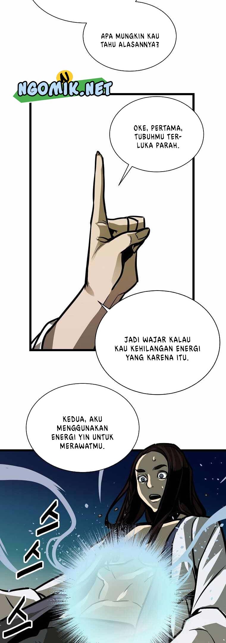 Ice Plum Blossom Chapter 2 - halaman 17