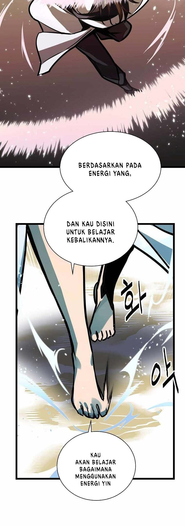 Ice Plum Blossom Chapter 2 - halaman 27