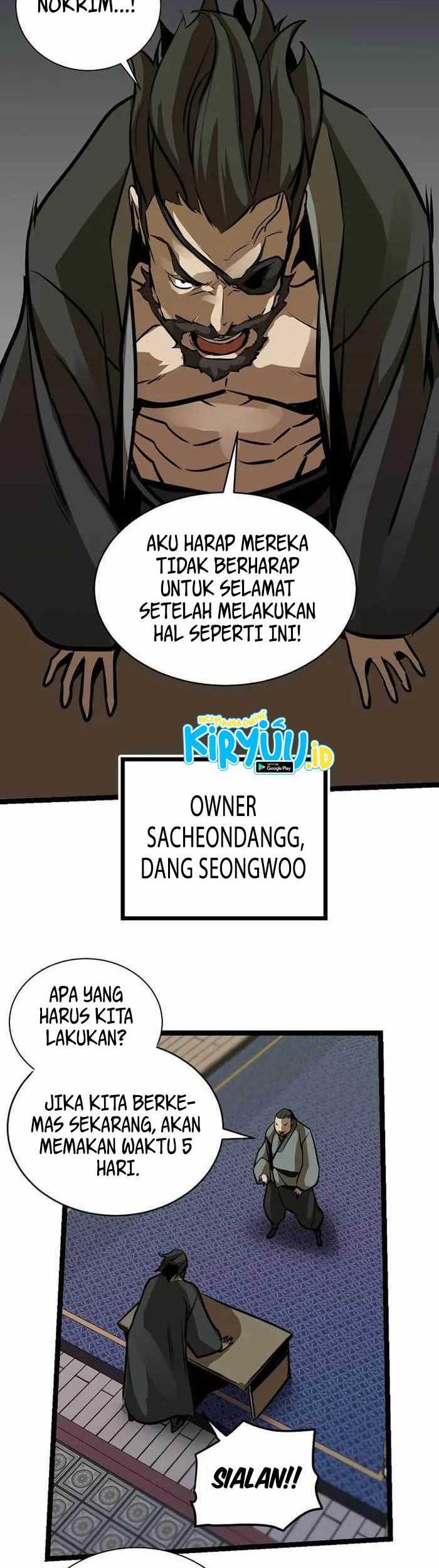 Ice Plum Blossom Chapter 20 - halaman 14