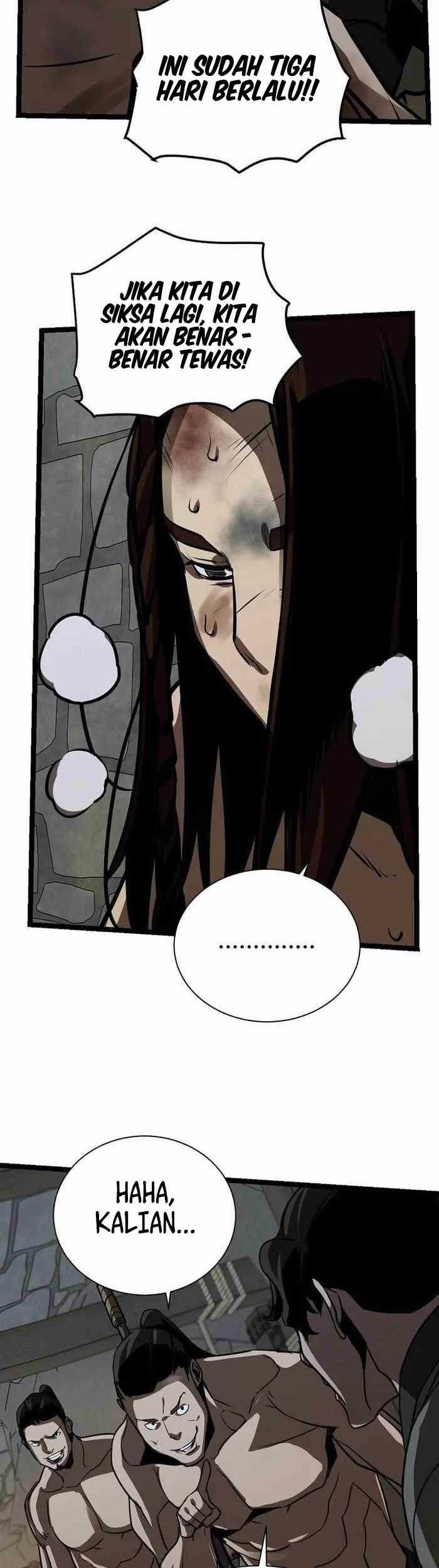 Ice Plum Blossom Chapter 20 - halaman 20