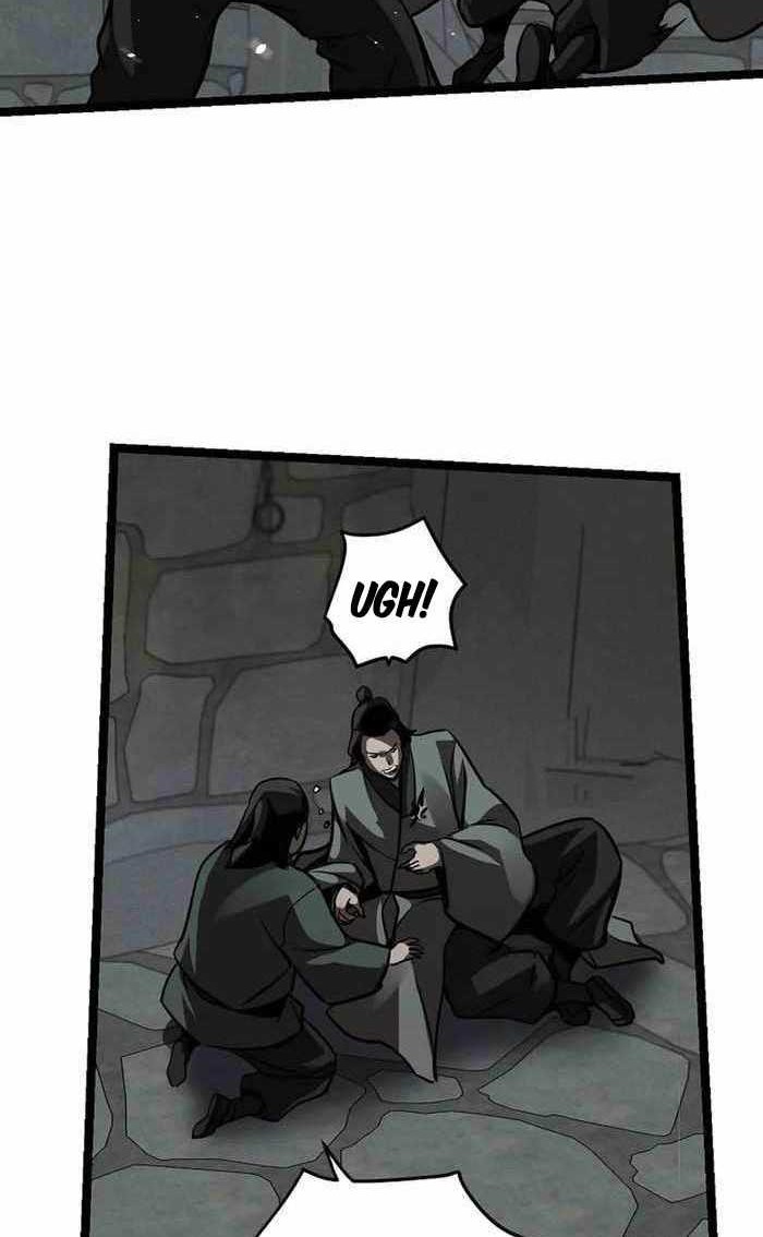 Ice Plum Blossom Chapter 20 - halaman 25