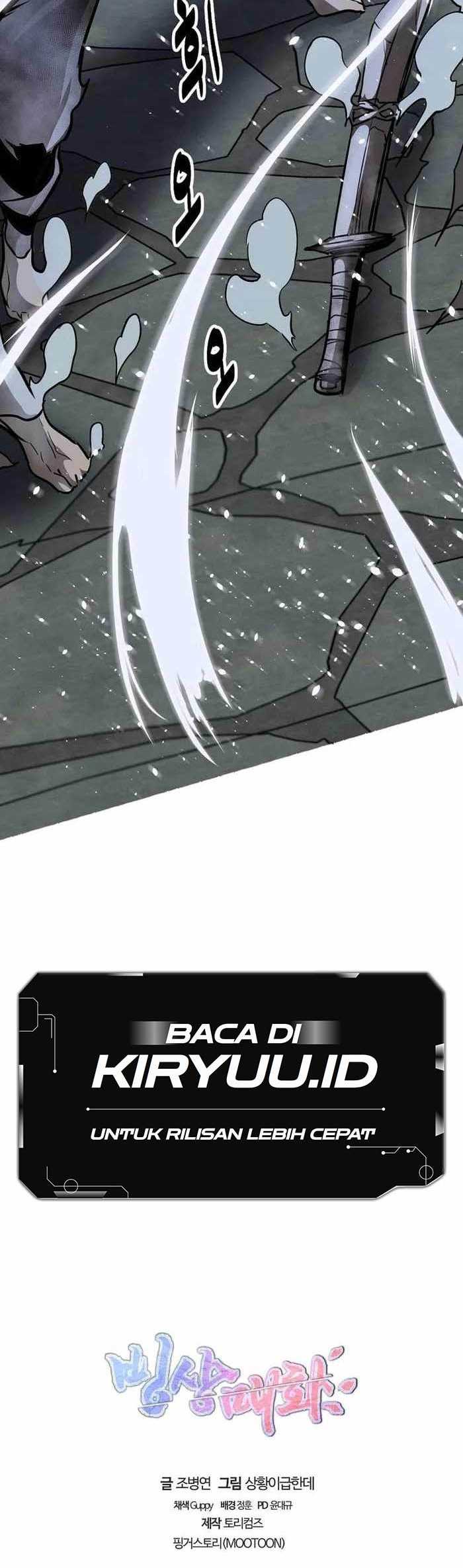 Ice Plum Blossom Chapter 20 - halaman 50