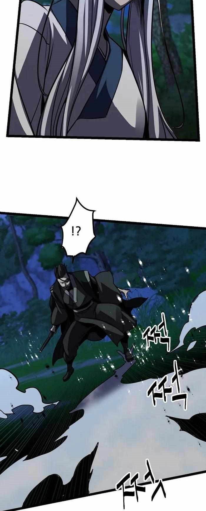 Ice Plum Blossom Chapter 21 - halaman 6