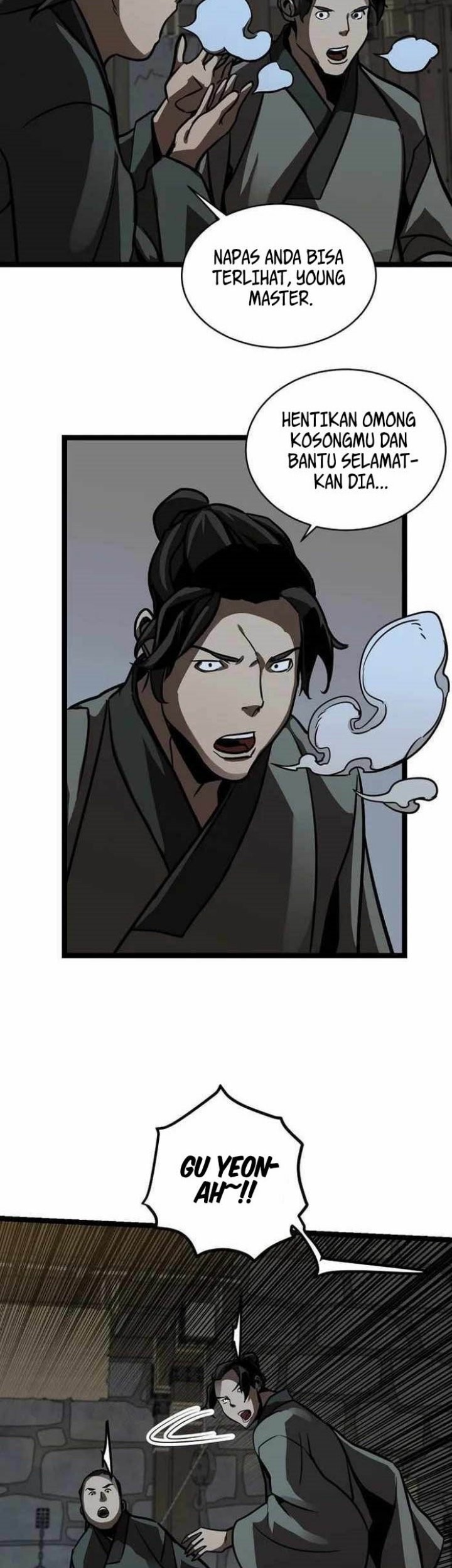 Ice Plum Blossom Chapter 22 - halaman 10