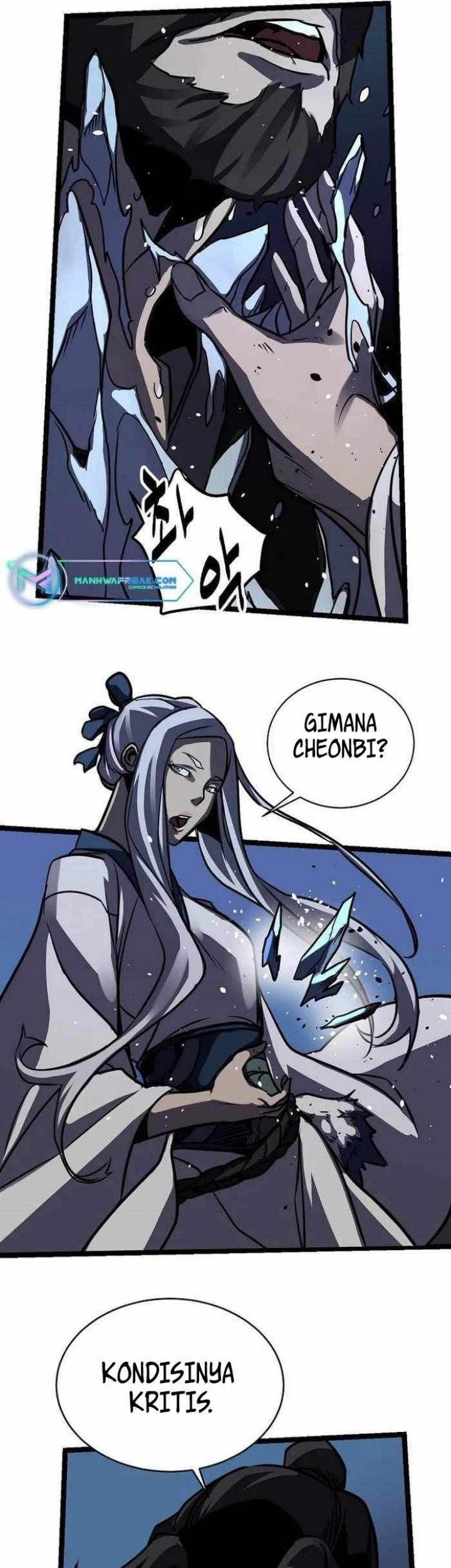 Ice Plum Blossom Chapter 22 - halaman 16