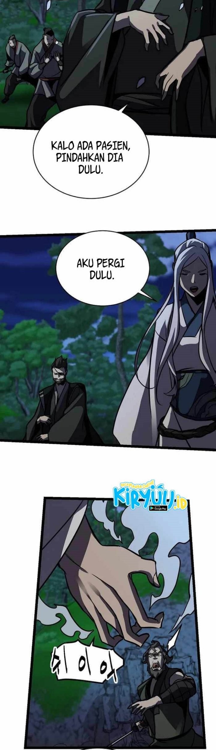 Ice Plum Blossom Chapter 22 - halaman 18