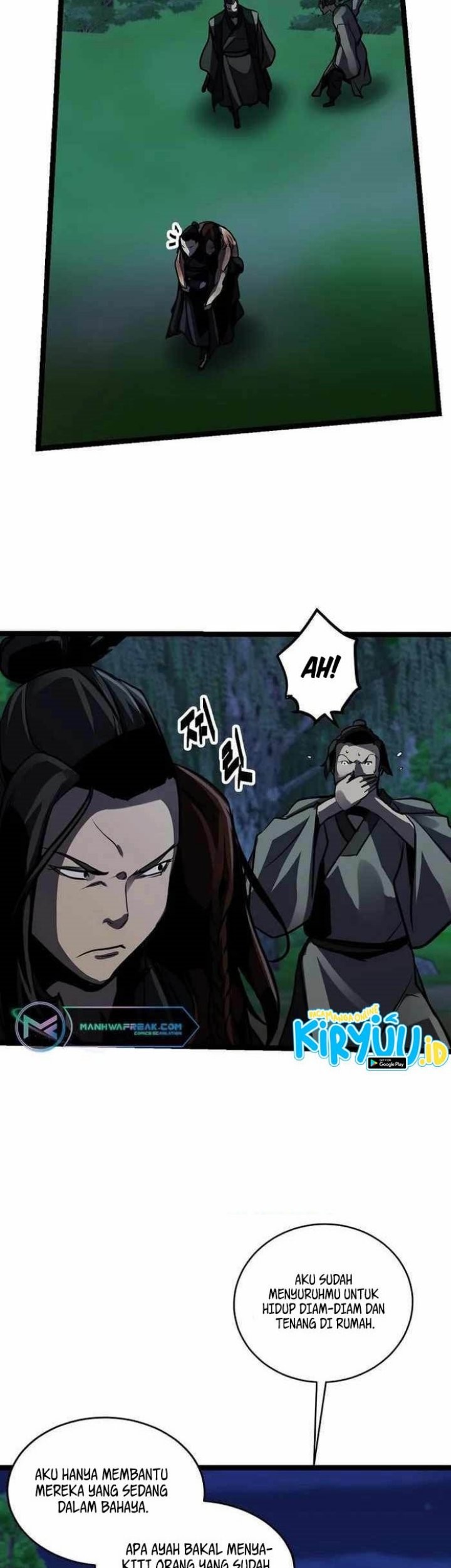 Ice Plum Blossom Chapter 22 - halaman 22