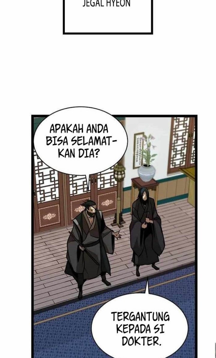 Ice Plum Blossom Chapter 22 - halaman 27