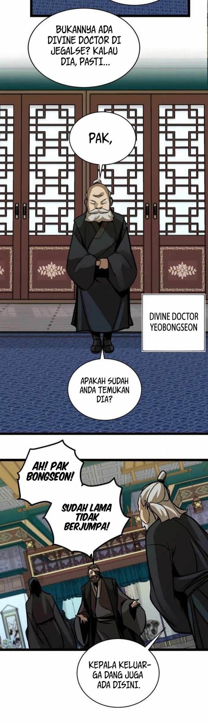 Ice Plum Blossom Chapter 22 - halaman 28