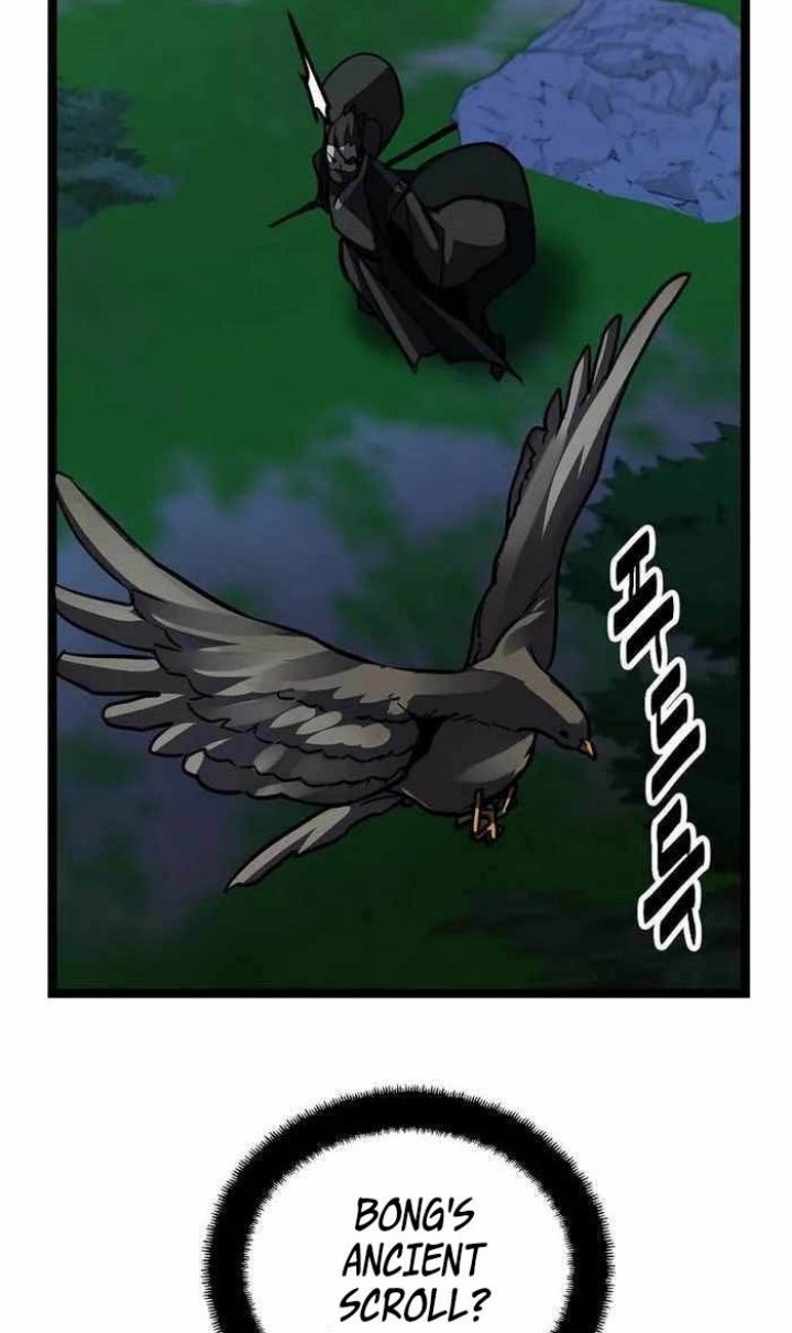 Ice Plum Blossom Chapter 22 - halaman 3