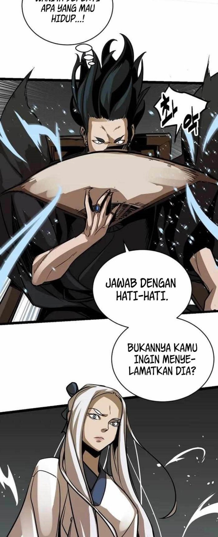 Ice Plum Blossom Chapter 22 - halaman 46