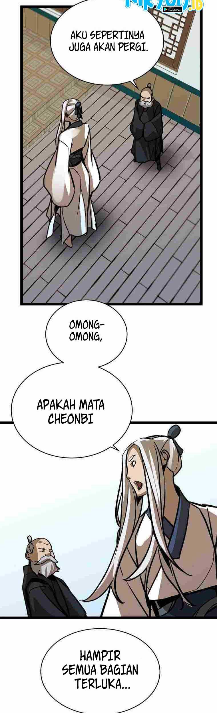 Ice Plum Blossom Chapter 23 - halaman 17