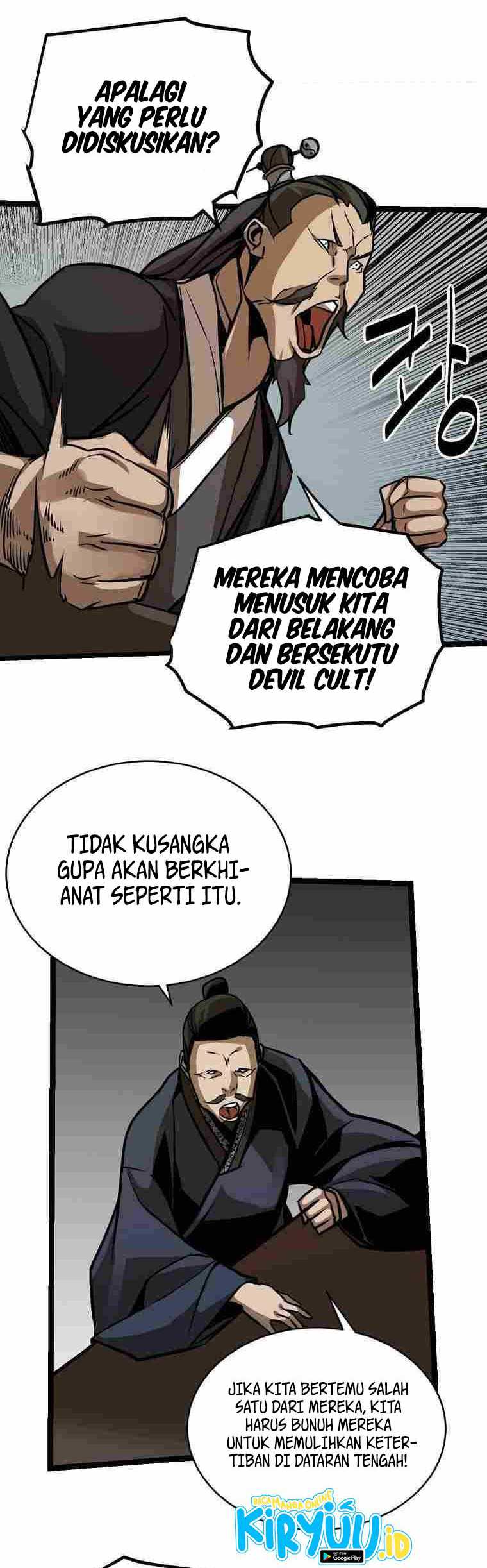Ice Plum Blossom Chapter 23 - halaman 30