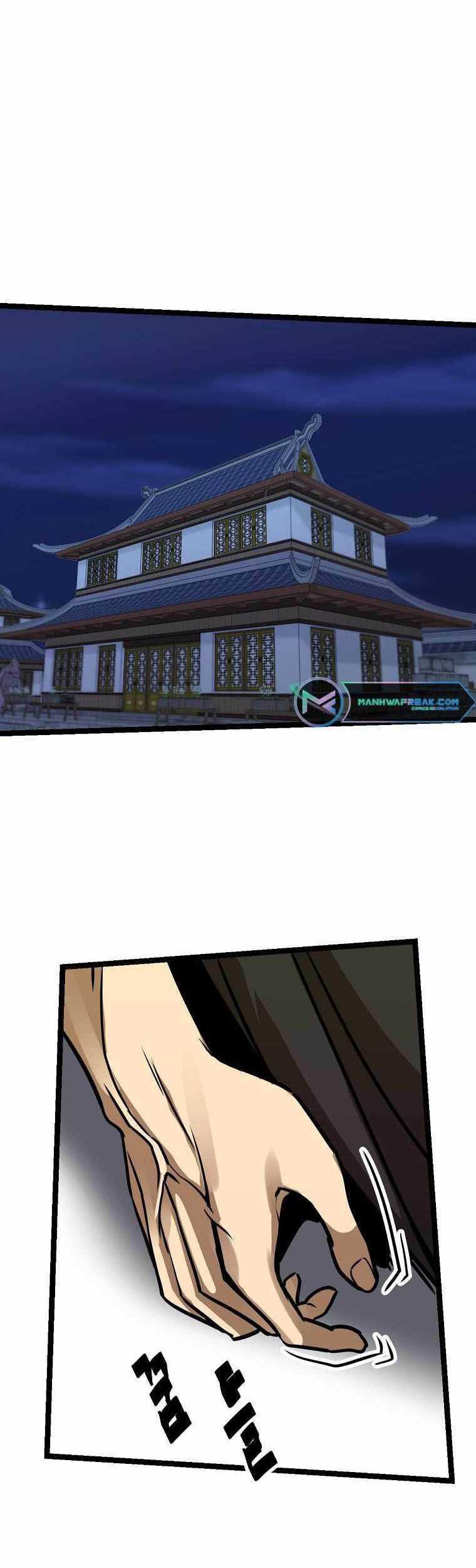Ice Plum Blossom Chapter 23 - halaman 37