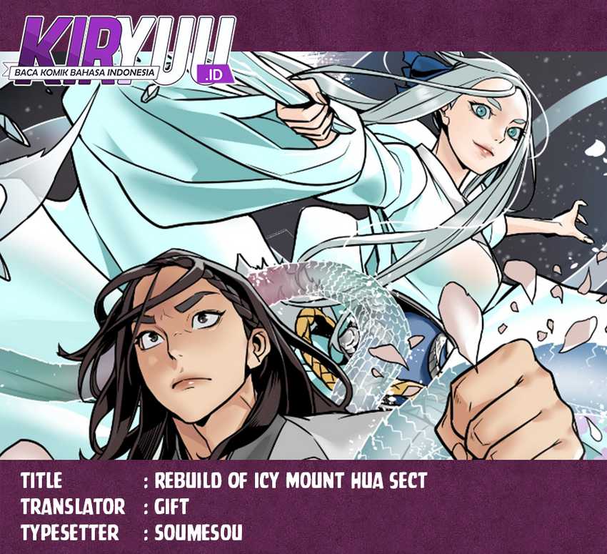 Ice Plum Blossom Chapter 24 - halaman 1