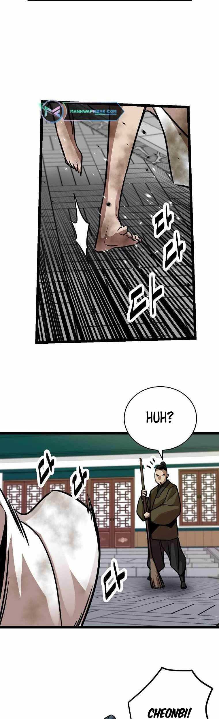 Ice Plum Blossom Chapter 24 - halaman 22