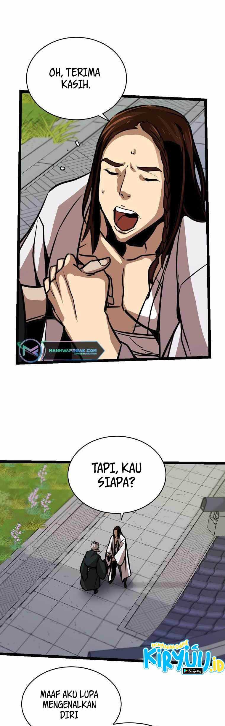 Ice Plum Blossom Chapter 24 - halaman 28