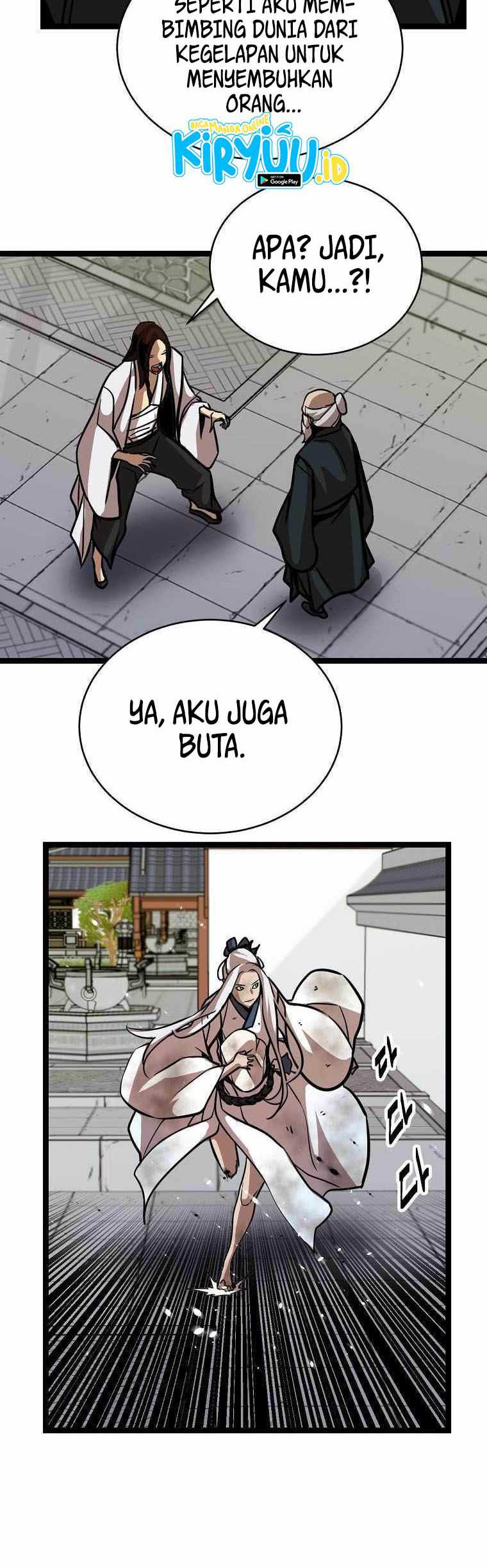 Ice Plum Blossom Chapter 24 - halaman 31