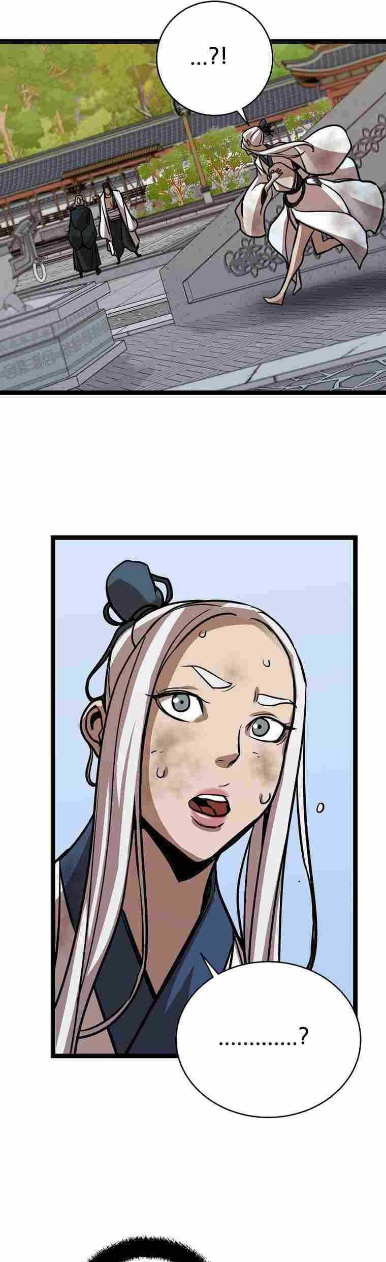 Ice Plum Blossom Chapter 24 - halaman 32