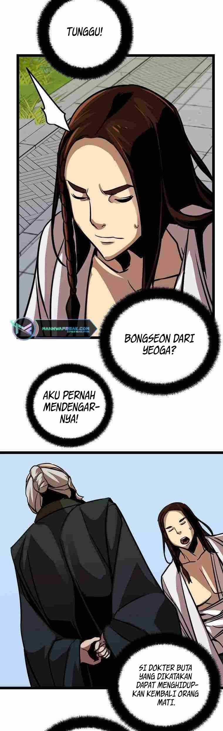 Ice Plum Blossom Chapter 24 - halaman 33