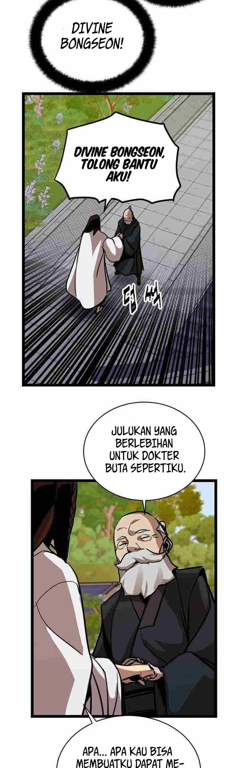 Ice Plum Blossom Chapter 24 - halaman 34
