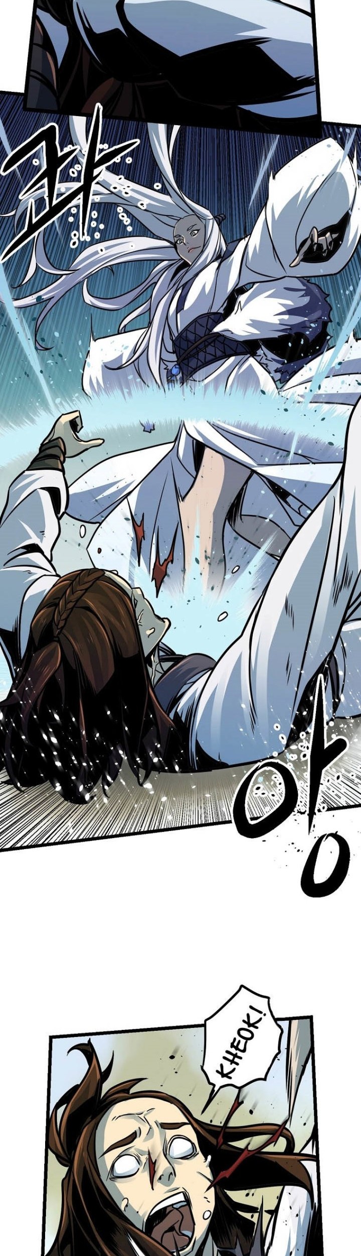 Ice Plum Blossom Chapter 3 - halaman 11