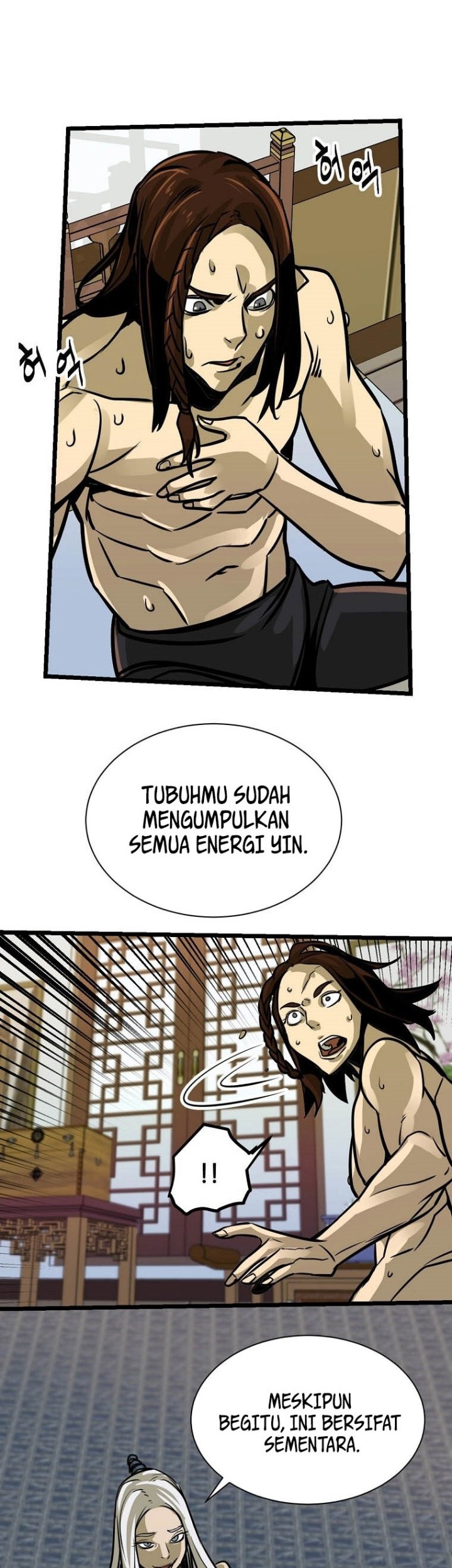 Ice Plum Blossom Chapter 3 - halaman 30