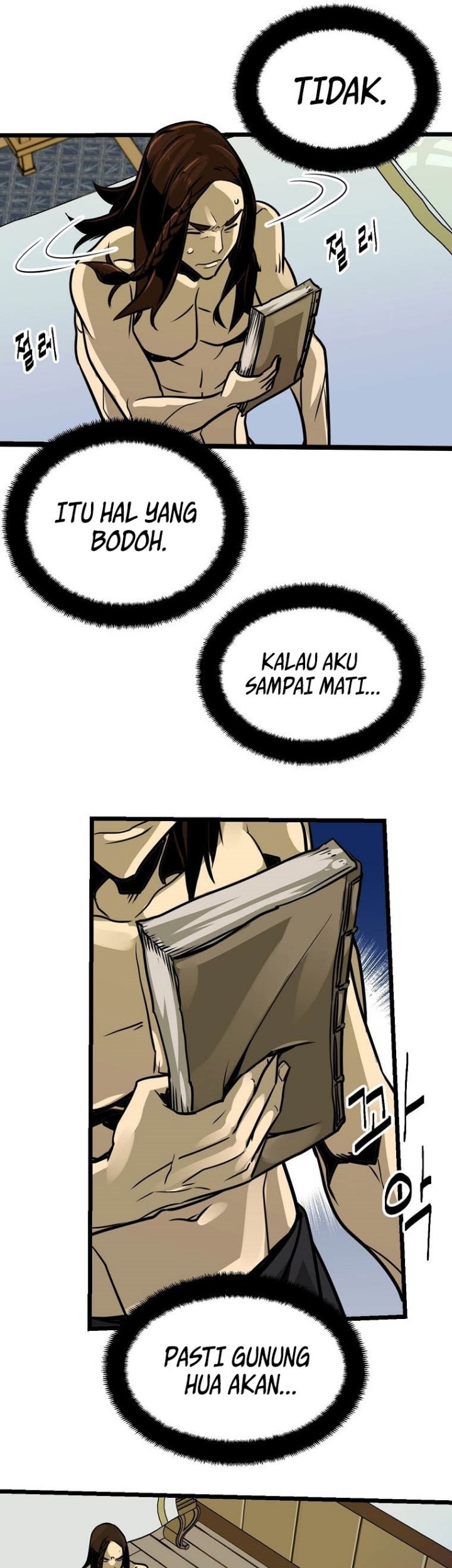 Ice Plum Blossom Chapter 3 - halaman 37